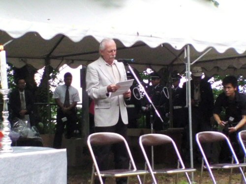 Jerry Yellin